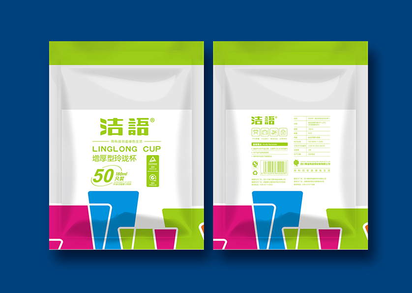 柳北区VI设计公司