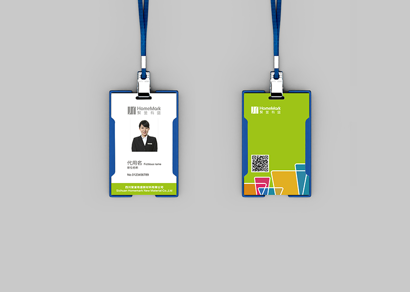 柳北区VI设计公司